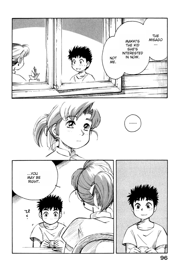 Yokohama Kaidashi Kikou Chapter 50 page 8 - Chapter 50: Water Clock
