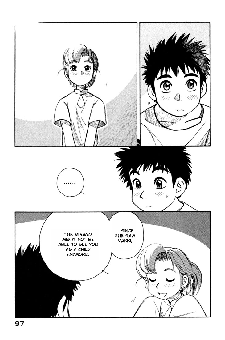 Yokohama Kaidashi Kikou Chapter 50 page 9 - Chapter 50: Water Clock