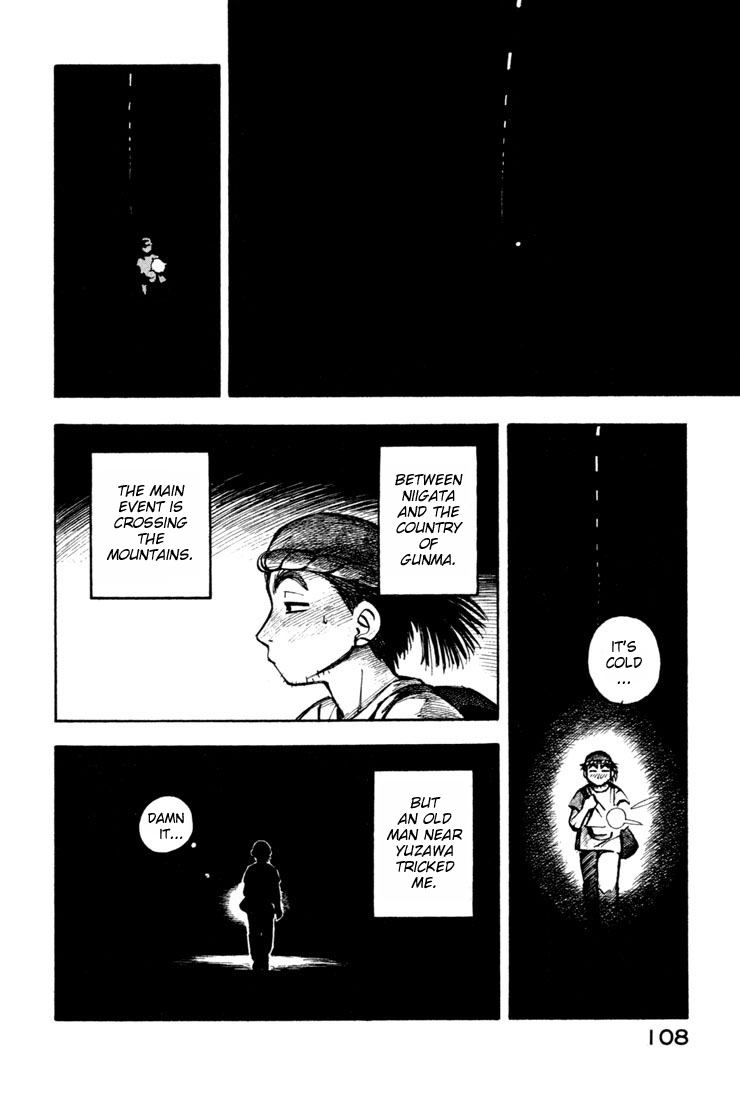 Yokohama Kaidashi Kikou Chapter 51 page 4 - Chapter 51: Mountain Tunnel
