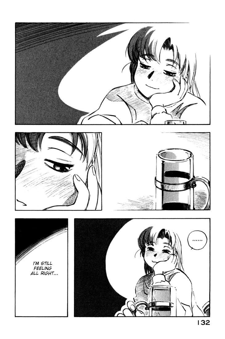 Yokohama Kaidashi Kikou Chapter 52 page 12 - Chapter 52: NIGHTBIRD