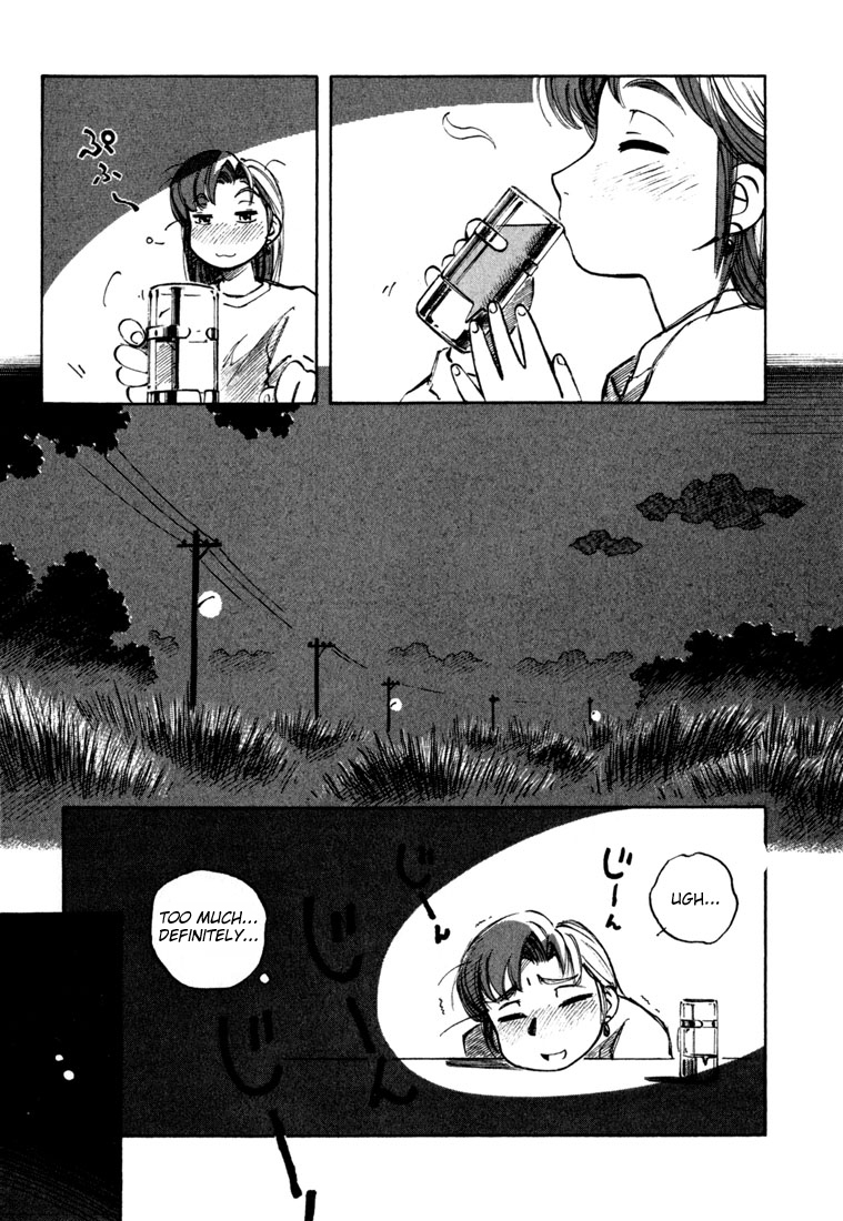 Yokohama Kaidashi Kikou Chapter 52 page 13 - Chapter 52: NIGHTBIRD