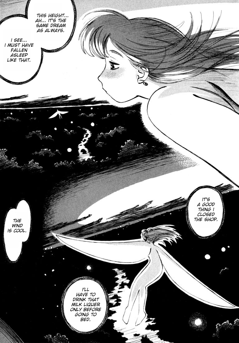 Yokohama Kaidashi Kikou Chapter 52 page 15 - Chapter 52: NIGHTBIRD