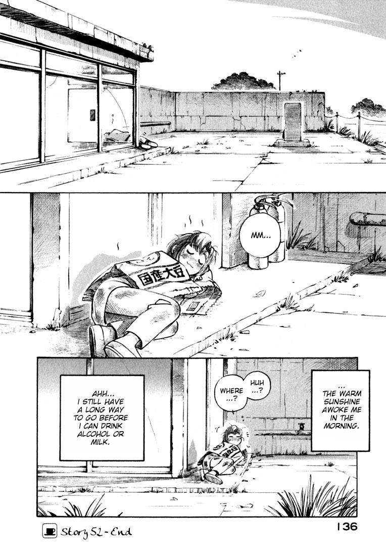 Yokohama Kaidashi Kikou Chapter 52 page 16 - Chapter 52: NIGHTBIRD