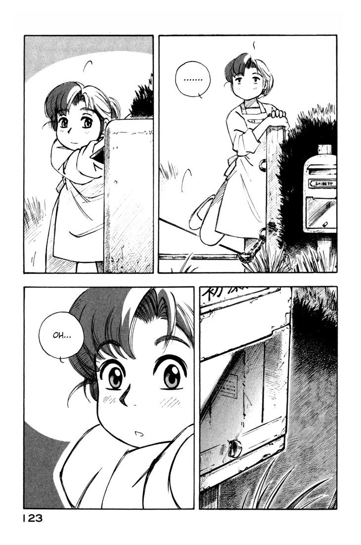 Yokohama Kaidashi Kikou Chapter 52 page 3 - Chapter 52: NIGHTBIRD