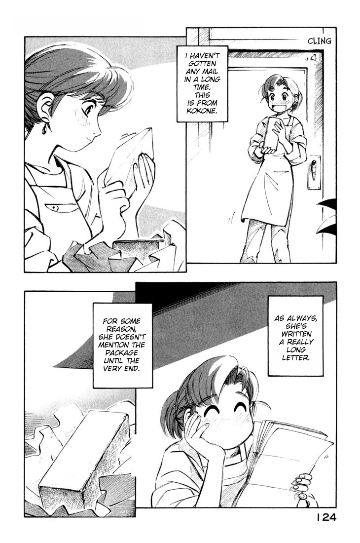 Yokohama Kaidashi Kikou Chapter 52 page 4 - Chapter 52: NIGHTBIRD