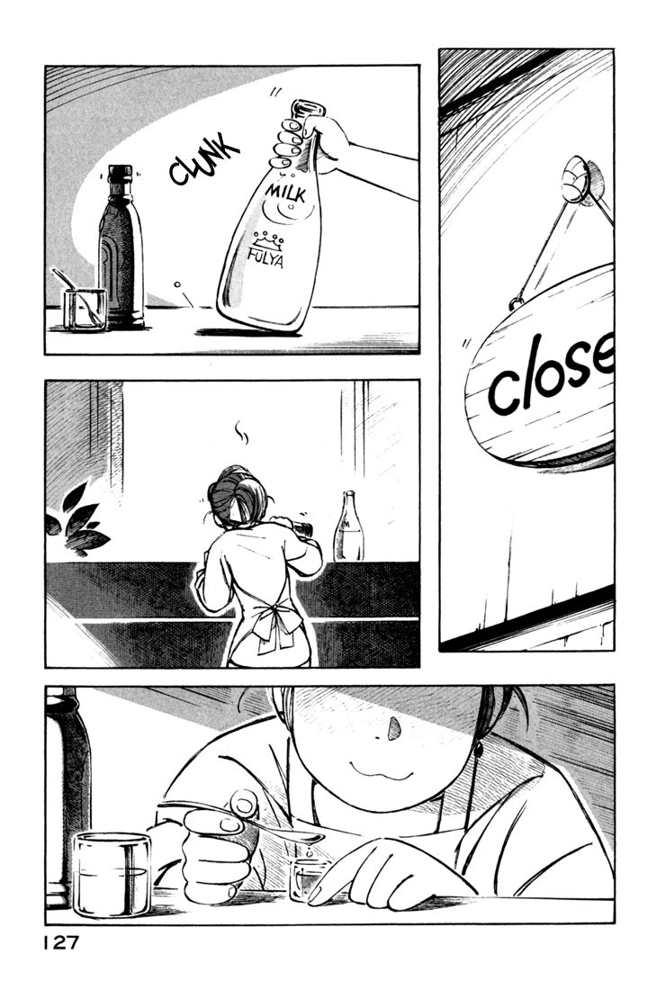 Yokohama Kaidashi Kikou Chapter 52 page 7 - Chapter 52: NIGHTBIRD