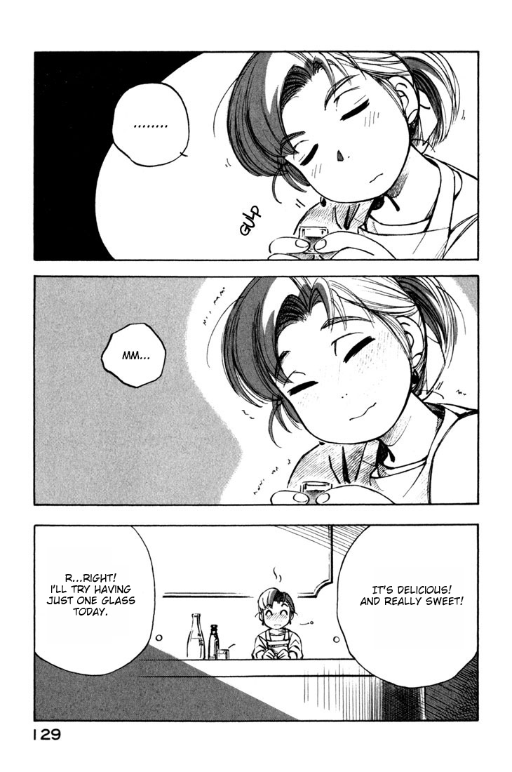 Yokohama Kaidashi Kikou Chapter 52 page 9 - Chapter 52: NIGHTBIRD