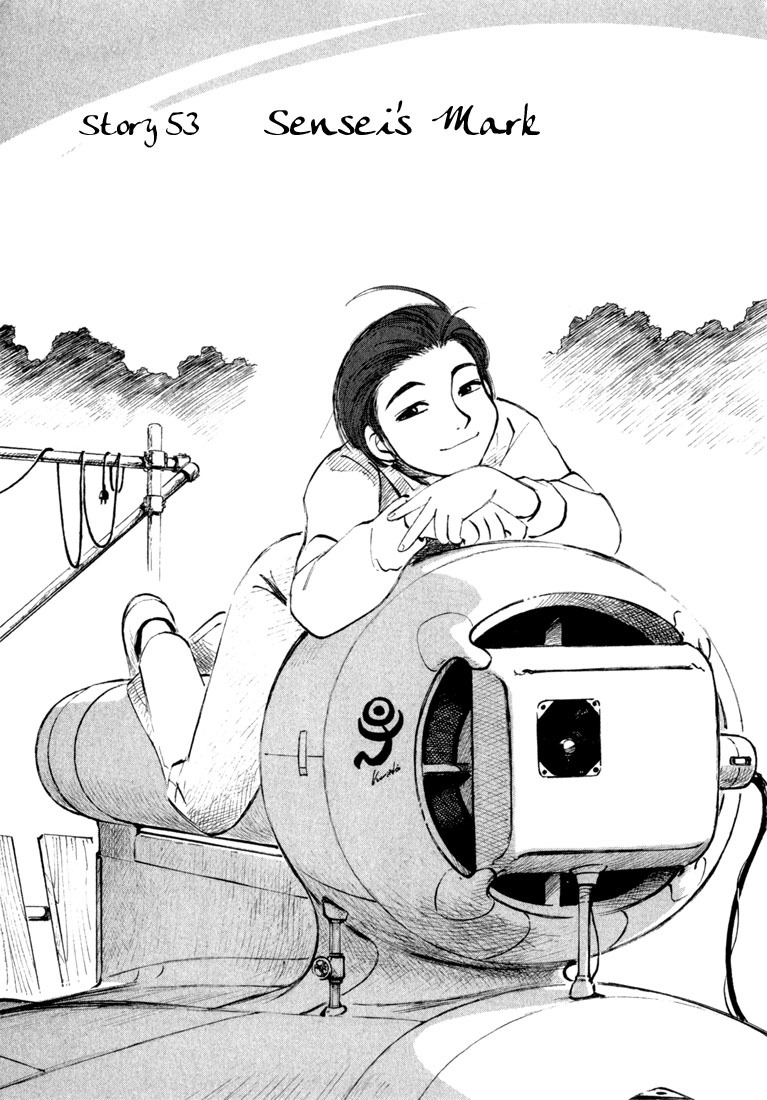 Yokohama Kaidashi Kikou Chapter 53 page 1 - Chapter 53: Sensei´s Mark