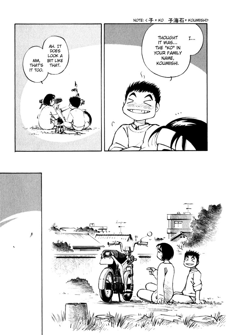 Yokohama Kaidashi Kikou Chapter 53 page 11 - Chapter 53: Sensei´s Mark