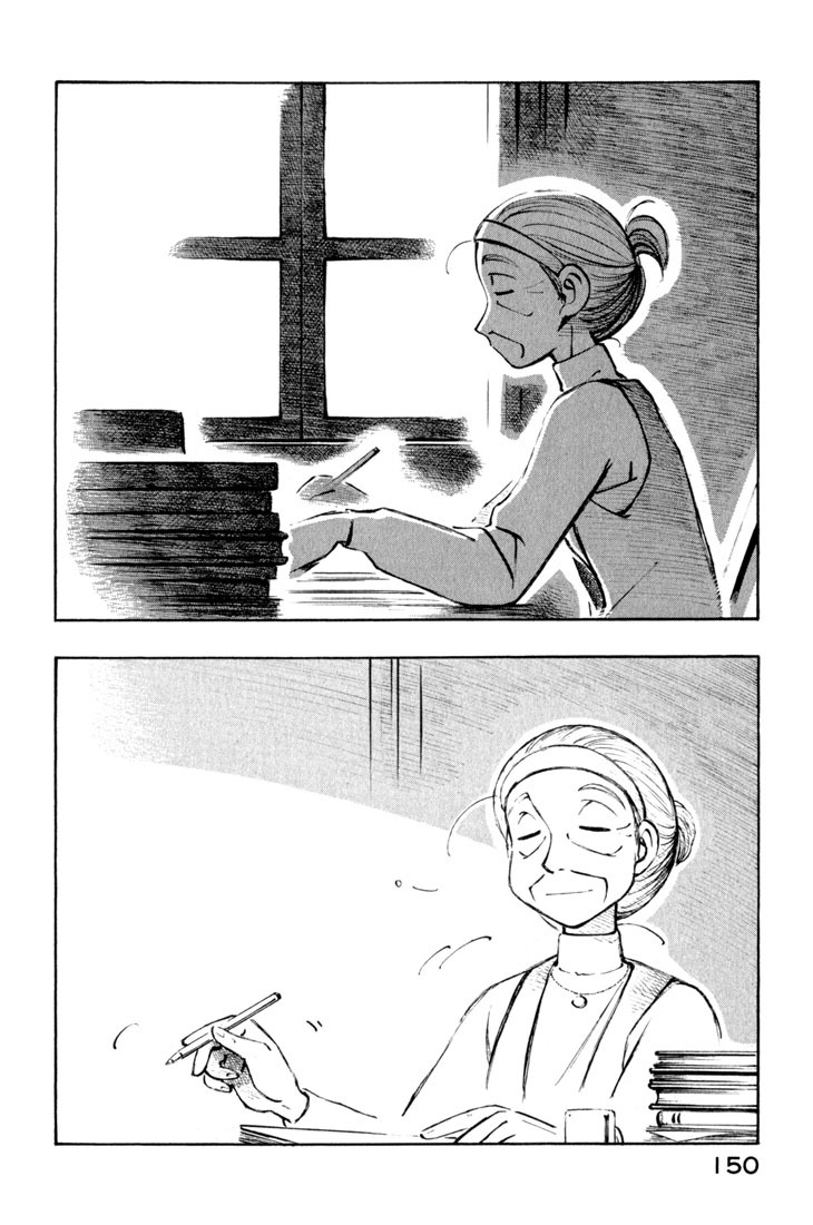 Yokohama Kaidashi Kikou Chapter 53 page 14 - Chapter 53: Sensei´s Mark