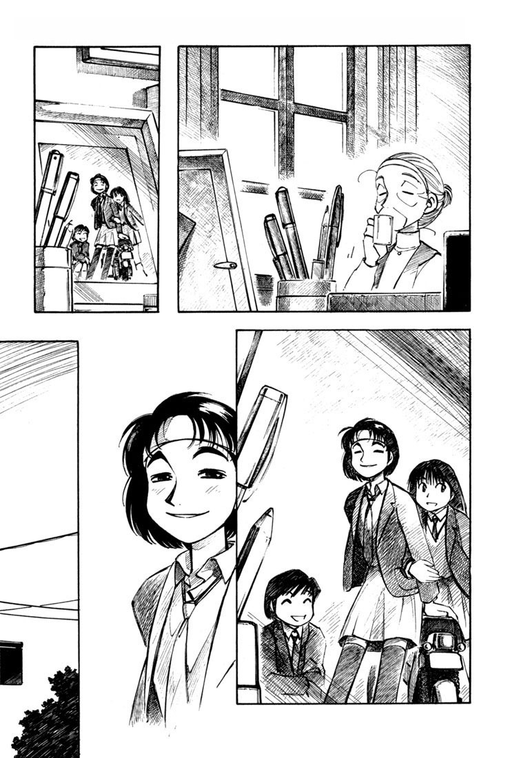 Yokohama Kaidashi Kikou Chapter 53 page 3 - Chapter 53: Sensei´s Mark