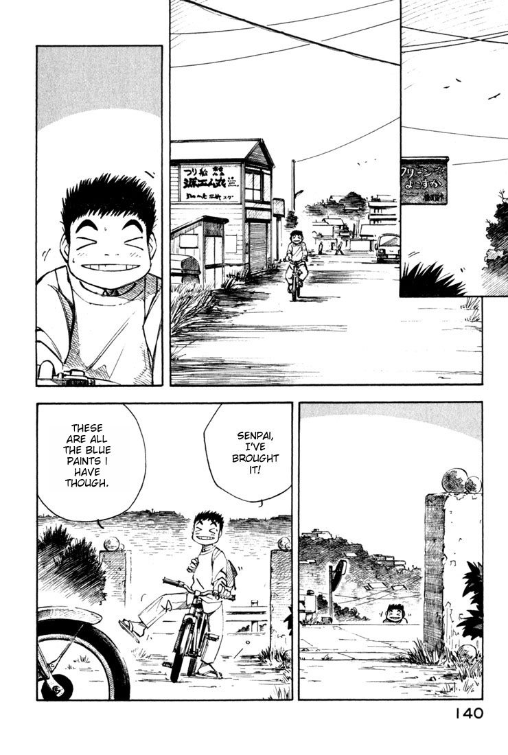 Yokohama Kaidashi Kikou Chapter 53 page 4 - Chapter 53: Sensei´s Mark
