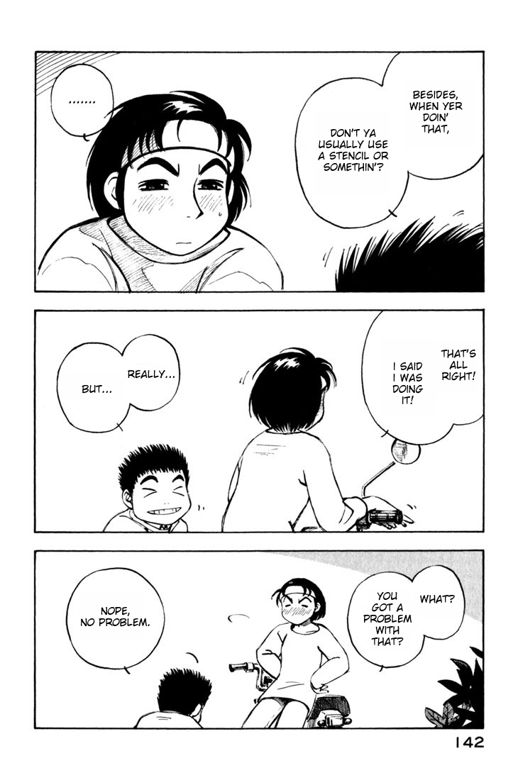 Yokohama Kaidashi Kikou Chapter 53 page 6 - Chapter 53: Sensei´s Mark