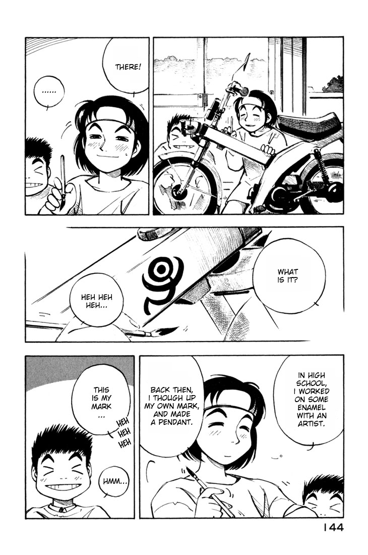 Yokohama Kaidashi Kikou Chapter 53 page 8 - Chapter 53: Sensei´s Mark