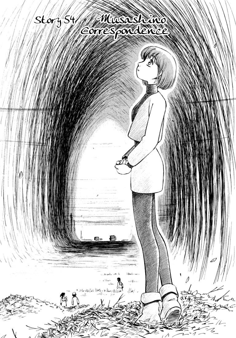 Yokohama Kaidashi Kikou Chapter 54 page 1 - Chapter 54: Musashino Correspondence