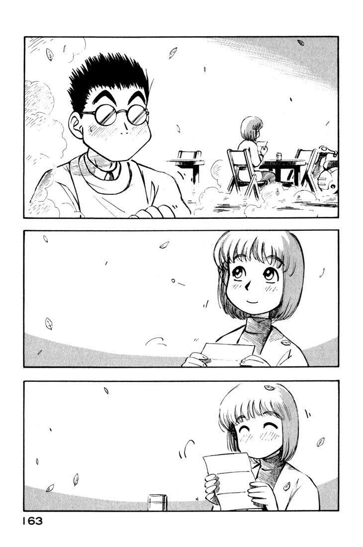 Yokohama Kaidashi Kikou Chapter 54 page 11 - Chapter 54: Musashino Correspondence
