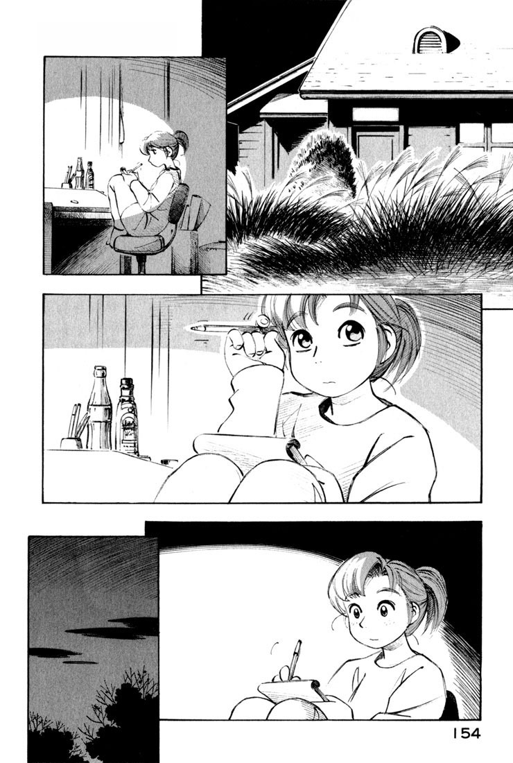 Yokohama Kaidashi Kikou Chapter 54 page 2 - Chapter 54: Musashino Correspondence
