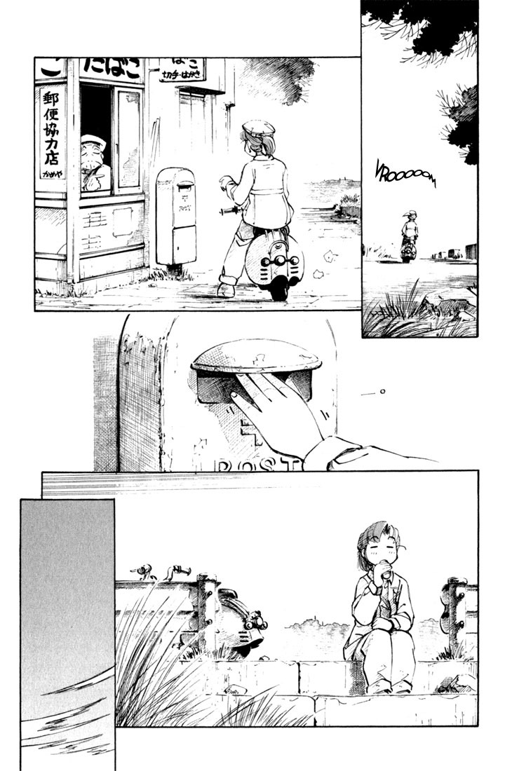 Yokohama Kaidashi Kikou Chapter 54 page 3 - Chapter 54: Musashino Correspondence