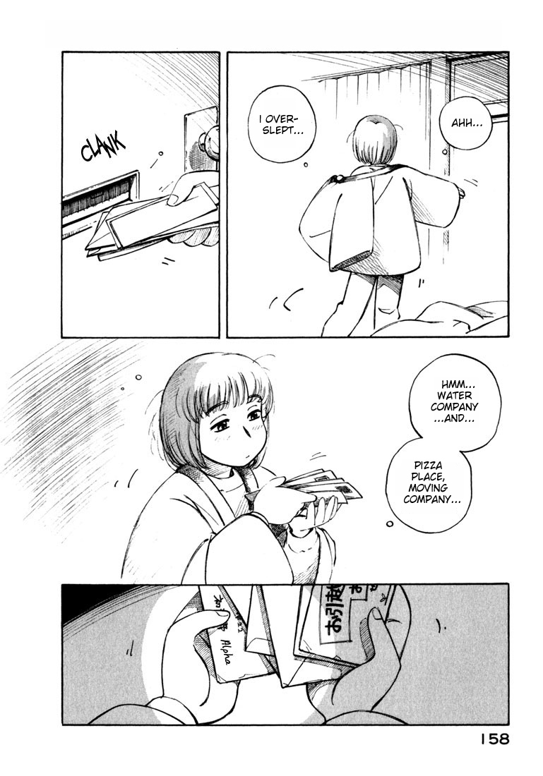 Yokohama Kaidashi Kikou Chapter 54 page 6 - Chapter 54: Musashino Correspondence