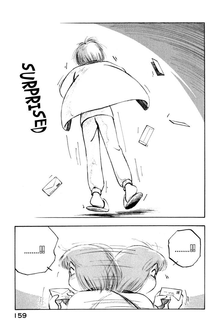 Yokohama Kaidashi Kikou Chapter 54 page 7 - Chapter 54: Musashino Correspondence