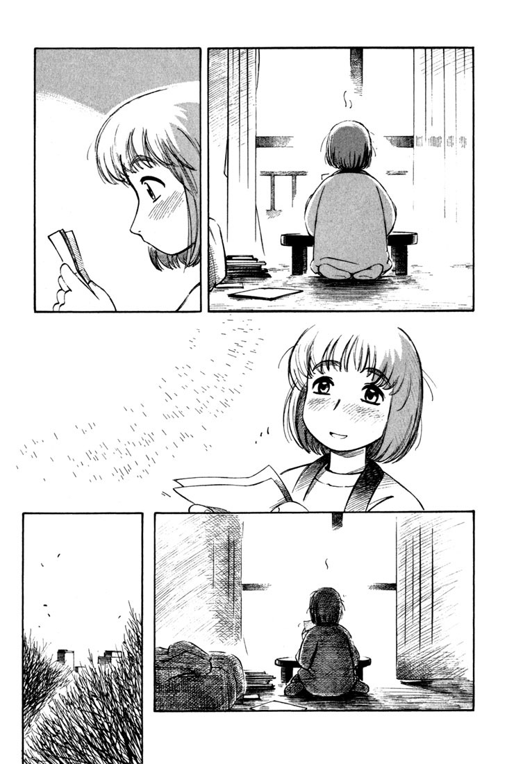 Yokohama Kaidashi Kikou Chapter 54 page 9 - Chapter 54: Musashino Correspondence