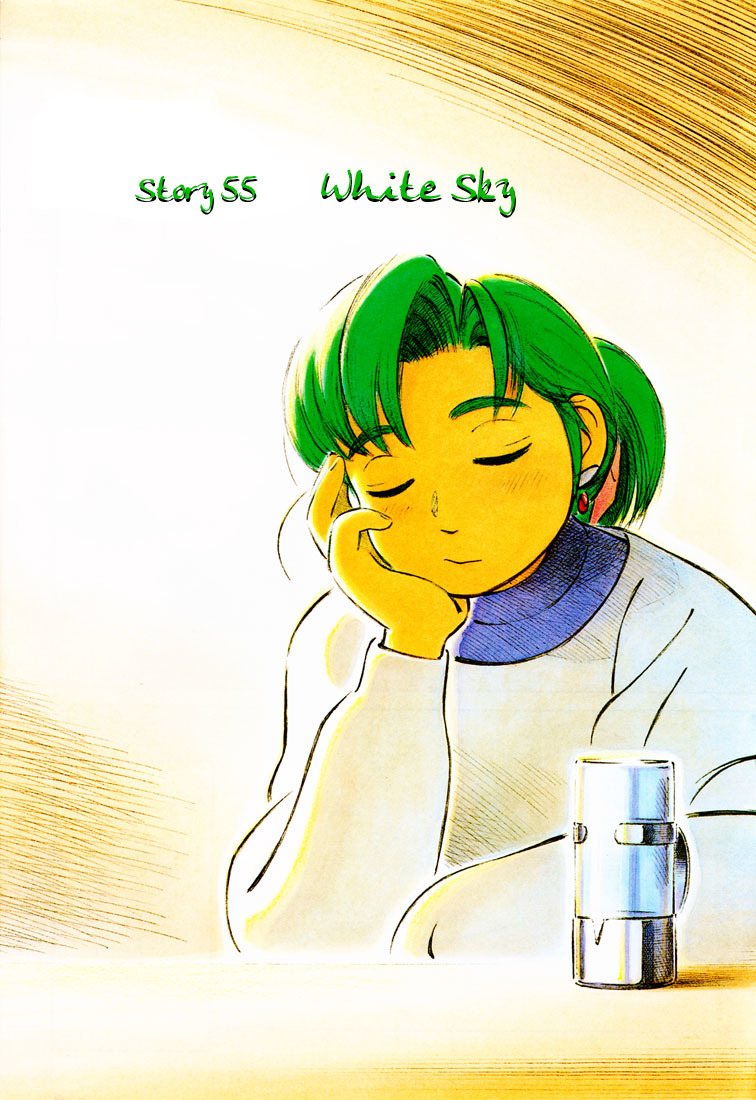 Yokohama Kaidashi Kikou Chapter 55 page 3 - Chapter 55: White Sky