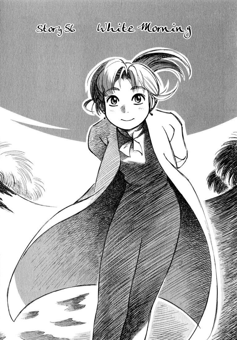Yokohama Kaidashi Kikou Chapter 56 page 1 - Chapter 56: White Morning