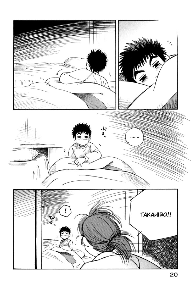 Yokohama Kaidashi Kikou Chapter 56 page 12 - Chapter 56: White Morning