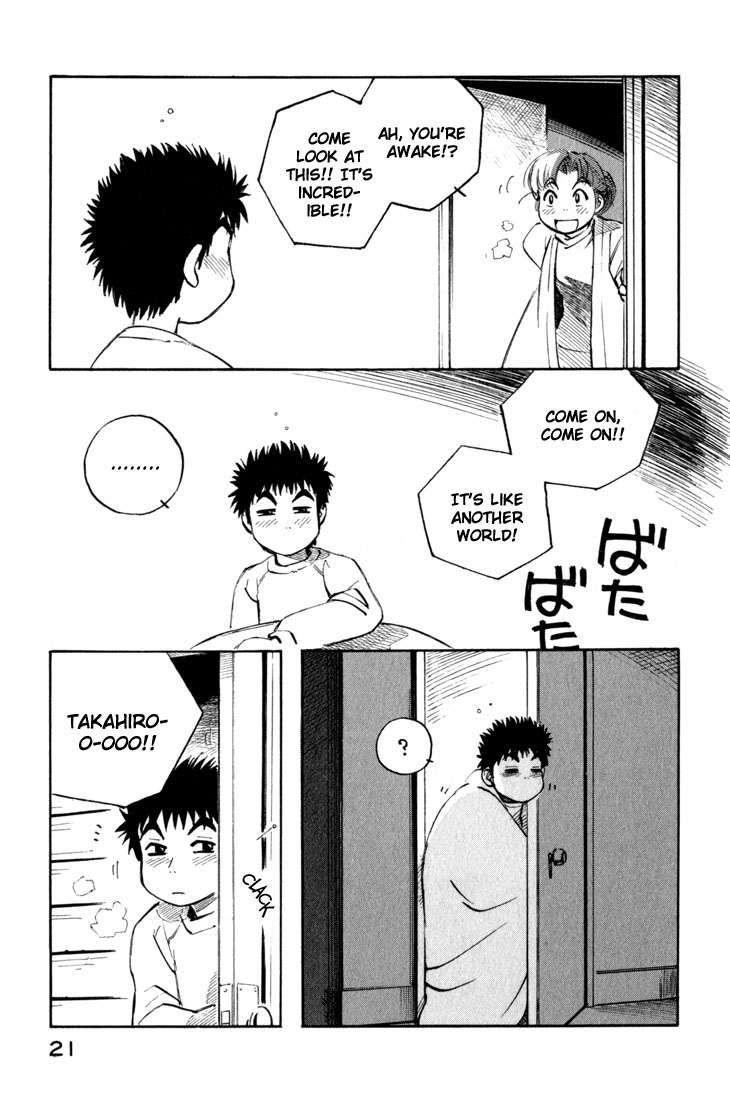 Yokohama Kaidashi Kikou Chapter 56 page 13 - Chapter 56: White Morning