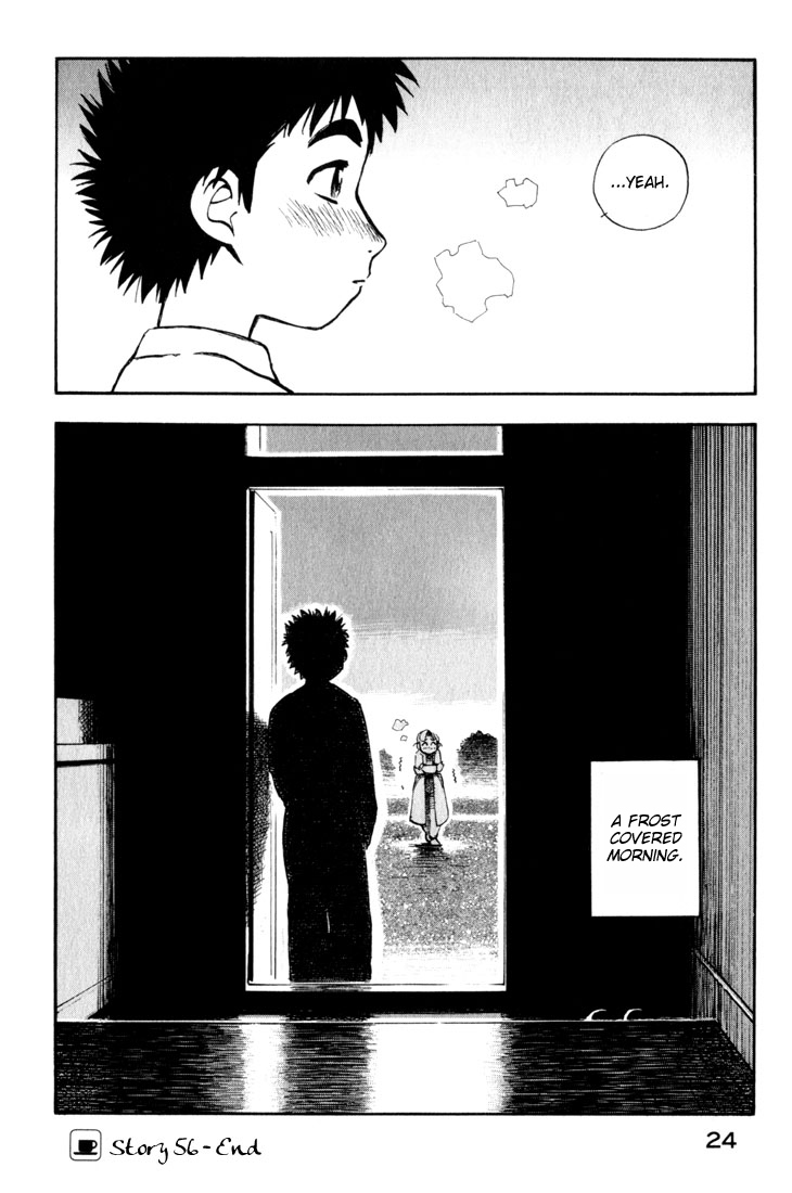 Yokohama Kaidashi Kikou Chapter 56 page 16 - Chapter 56: White Morning