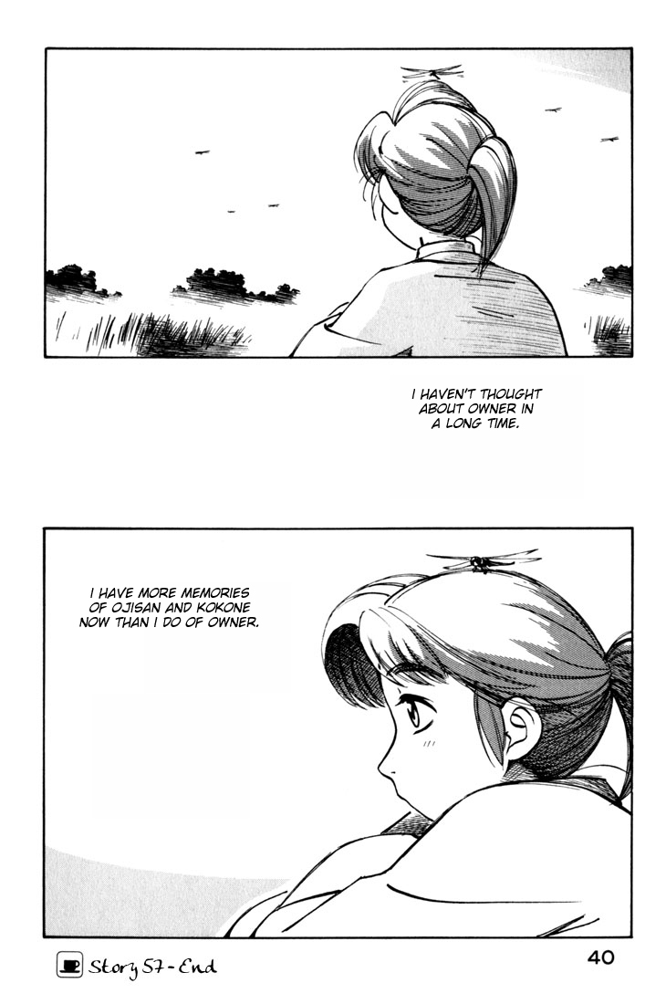Yokohama Kaidashi Kikou Chapter 57 page 16 - Chapter 57: White Paint