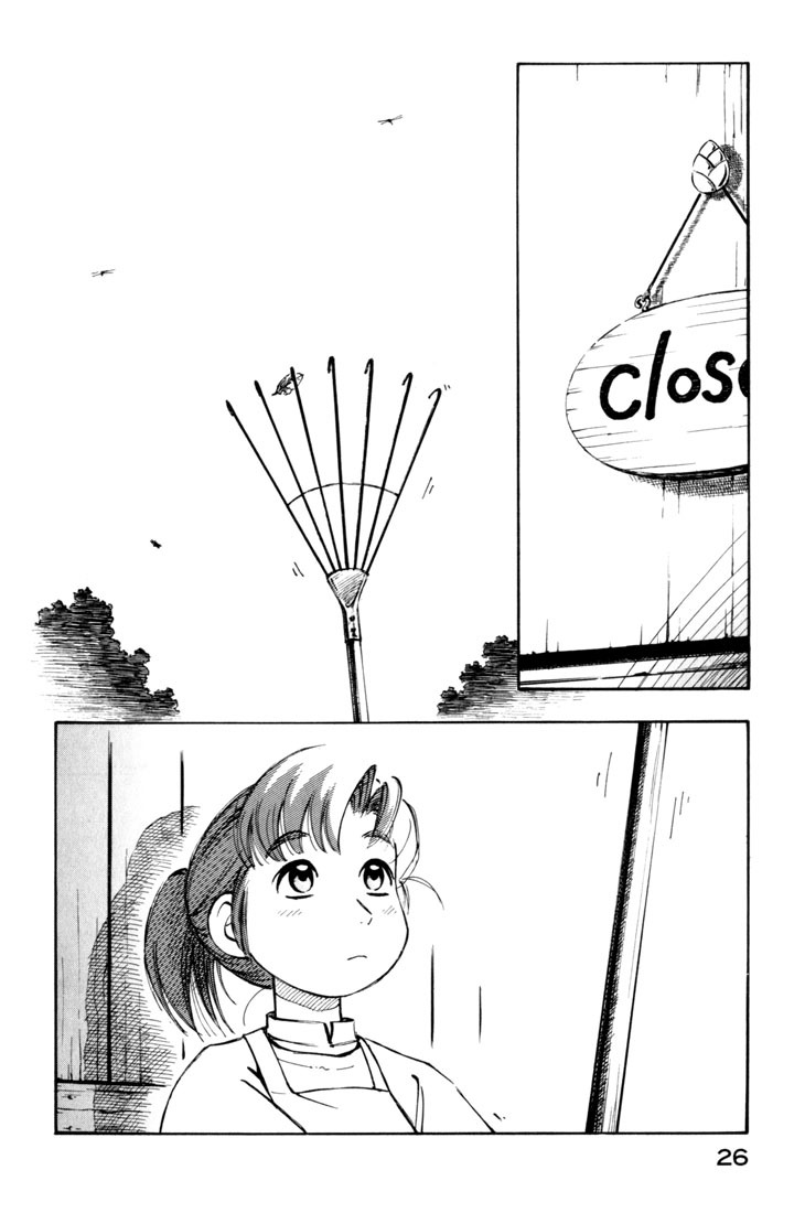 Yokohama Kaidashi Kikou Chapter 57 page 2 - Chapter 57: White Paint