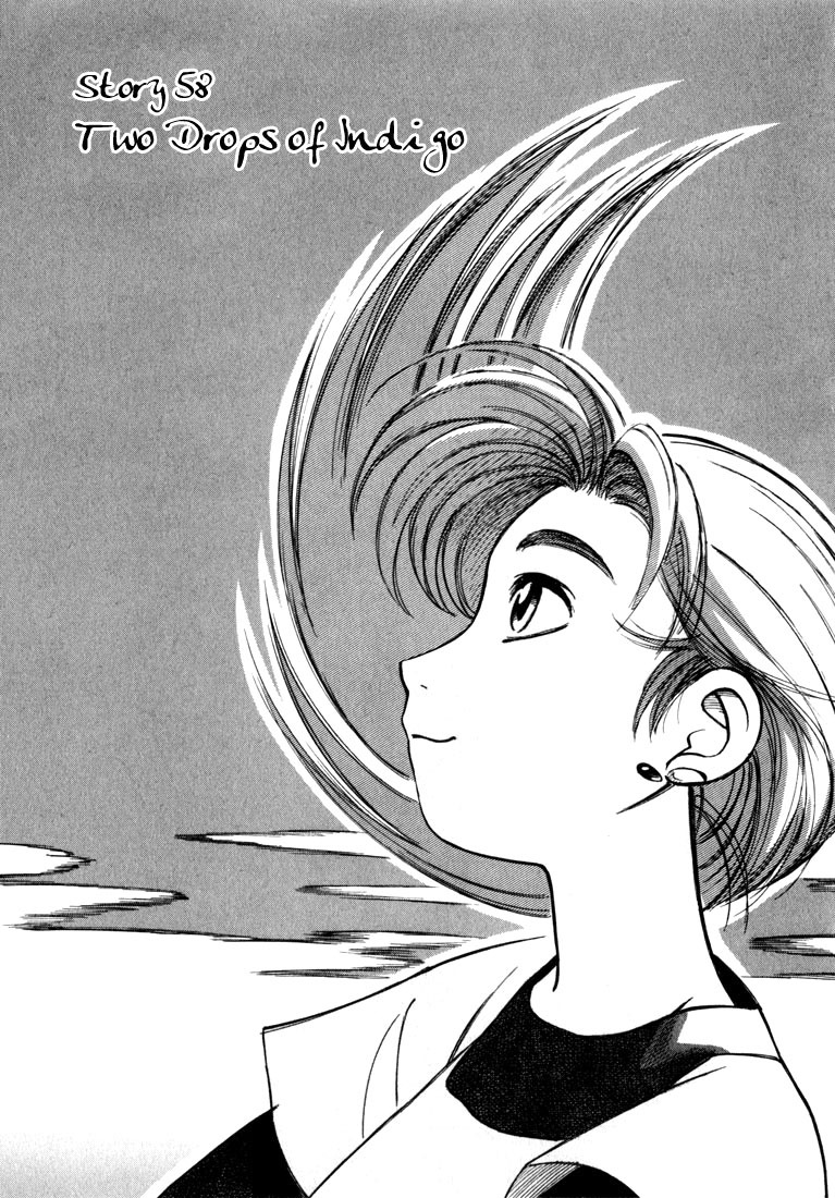 Yokohama Kaidashi Kikou Chapter 58 page 1 - Chapter 58: The Drops of Indigo