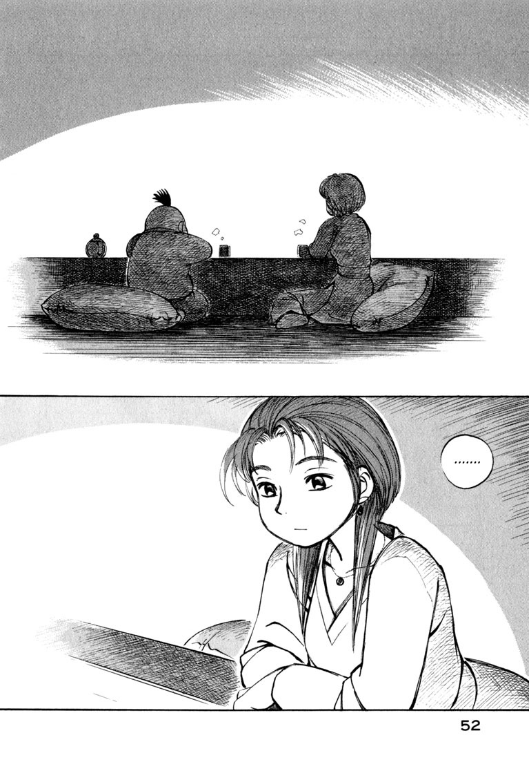 Yokohama Kaidashi Kikou Chapter 58 page 12 - Chapter 58: The Drops of Indigo