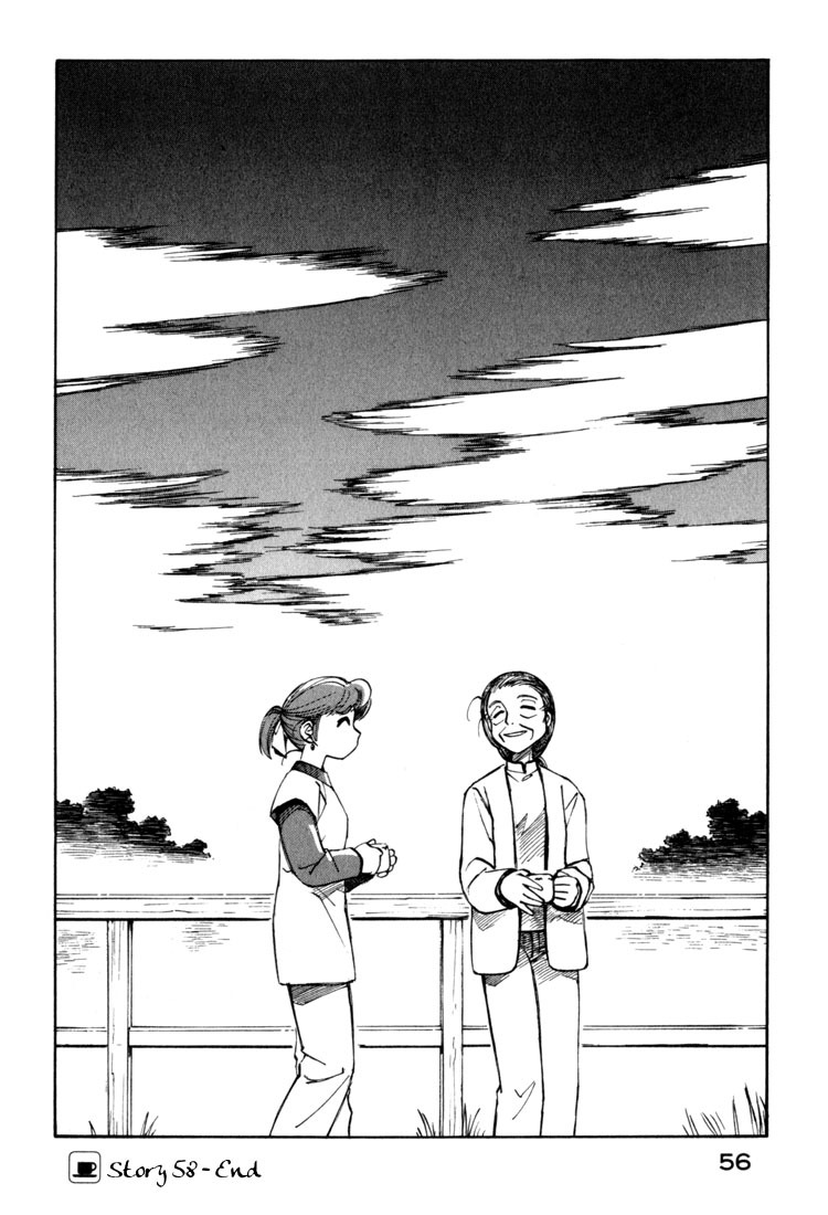 Yokohama Kaidashi Kikou Chapter 58 page 16 - Chapter 58: The Drops of Indigo
