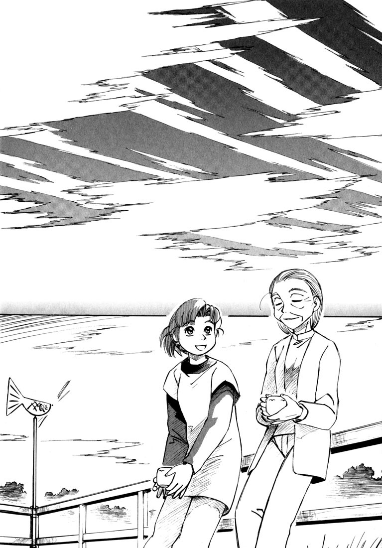 Yokohama Kaidashi Kikou Chapter 58 page 2 - Chapter 58: The Drops of Indigo