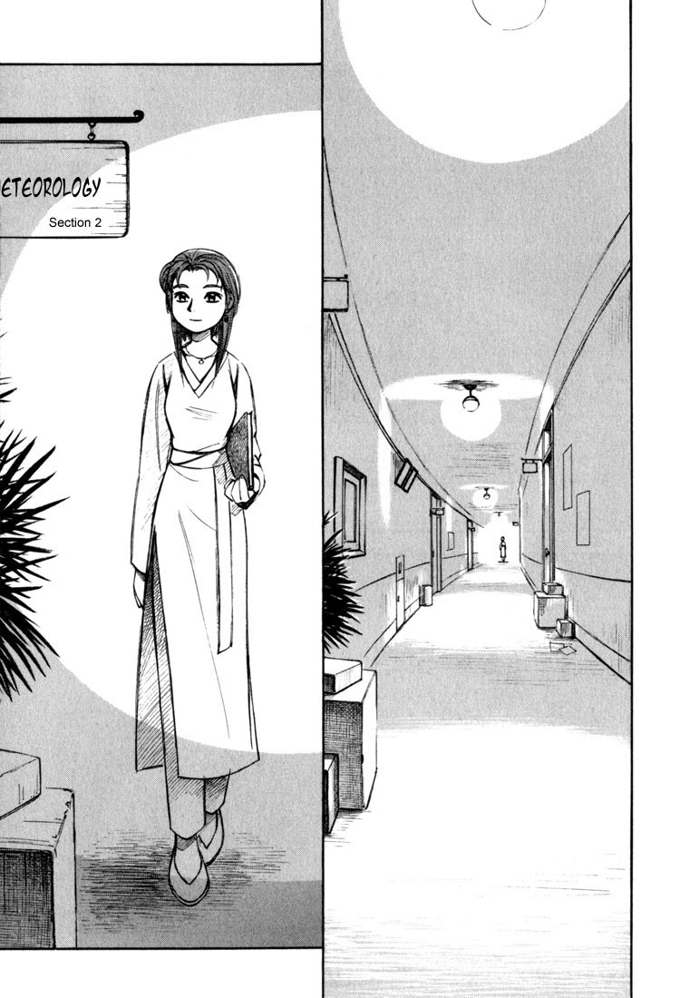Yokohama Kaidashi Kikou Chapter 58 page 9 - Chapter 58: The Drops of Indigo