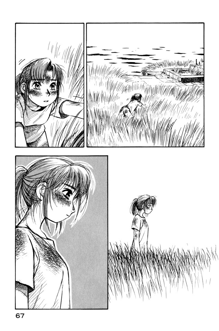 Yokohama Kaidashi Kikou Chapter 59 page 11 - Chapter 59: Indigo Eye