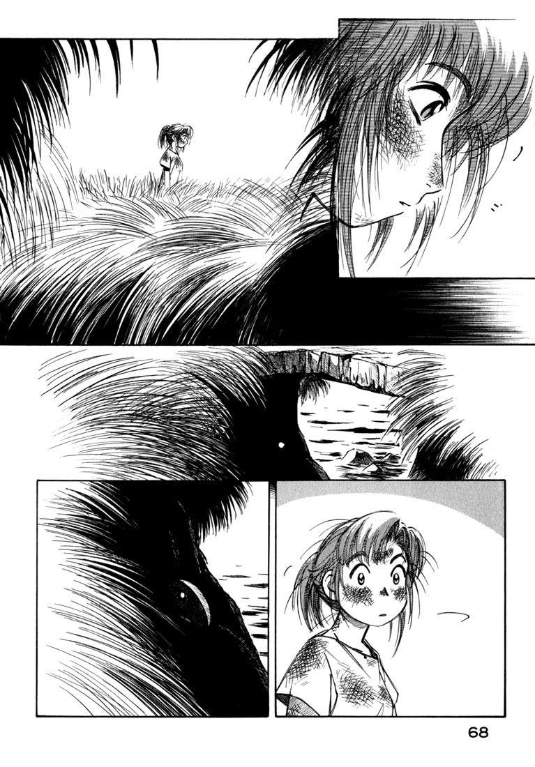 Yokohama Kaidashi Kikou Chapter 59 page 12 - Chapter 59: Indigo Eye