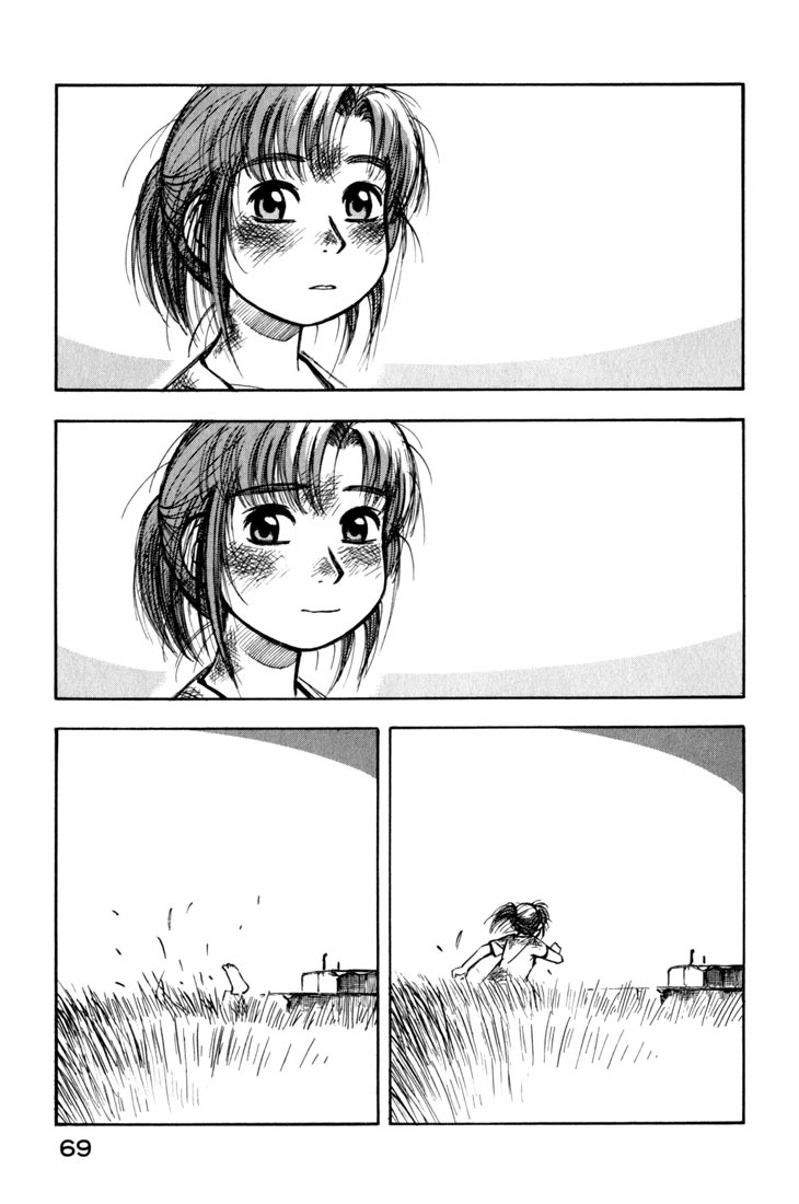 Yokohama Kaidashi Kikou Chapter 59 page 13 - Chapter 59: Indigo Eye