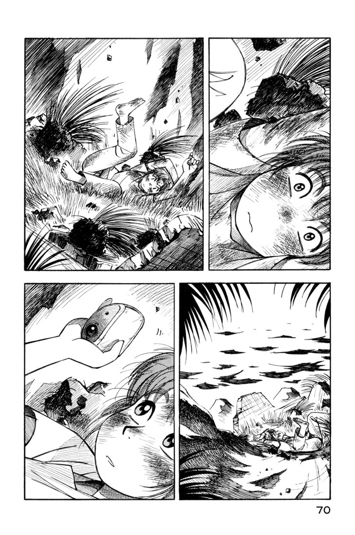 Yokohama Kaidashi Kikou Chapter 59 page 14 - Chapter 59: Indigo Eye