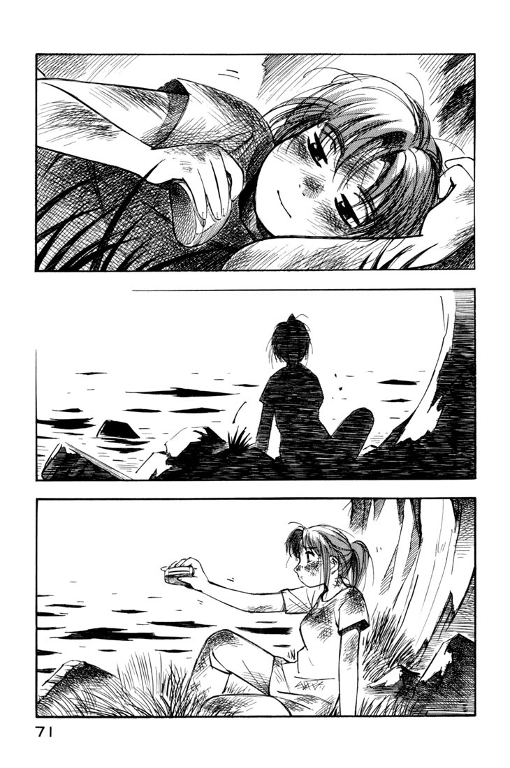 Yokohama Kaidashi Kikou Chapter 59 page 15 - Chapter 59: Indigo Eye