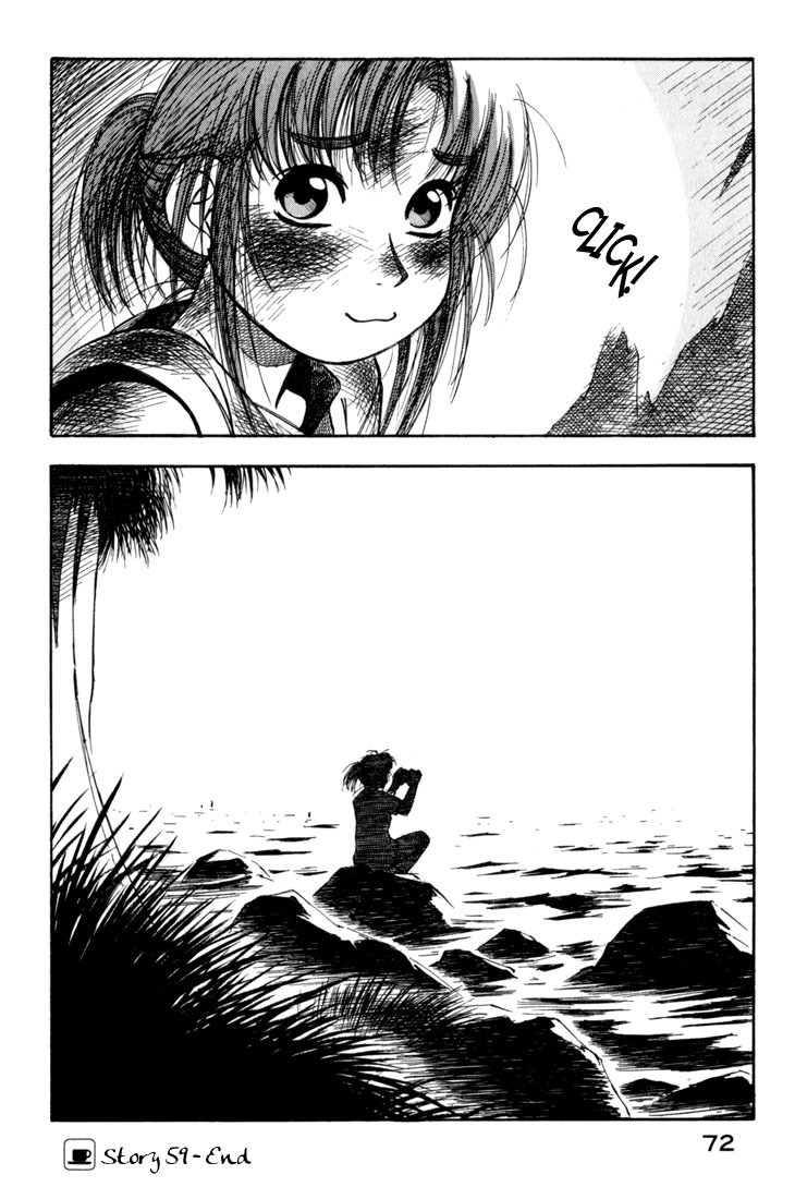 Yokohama Kaidashi Kikou Chapter 59 page 16 - Chapter 59: Indigo Eye