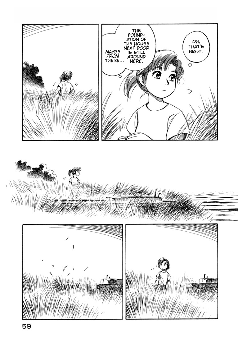 Yokohama Kaidashi Kikou Chapter 59 page 3 - Chapter 59: Indigo Eye