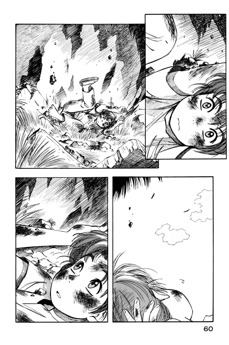 Yokohama Kaidashi Kikou Chapter 59 page 4 - Chapter 59: Indigo Eye