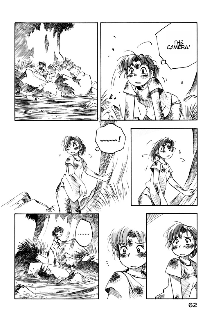Yokohama Kaidashi Kikou Chapter 59 page 6 - Chapter 59: Indigo Eye