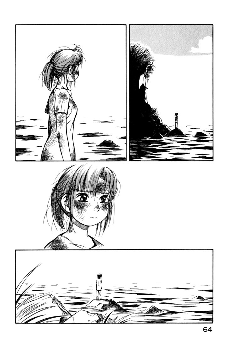 Yokohama Kaidashi Kikou Chapter 59 page 8 - Chapter 59: Indigo Eye