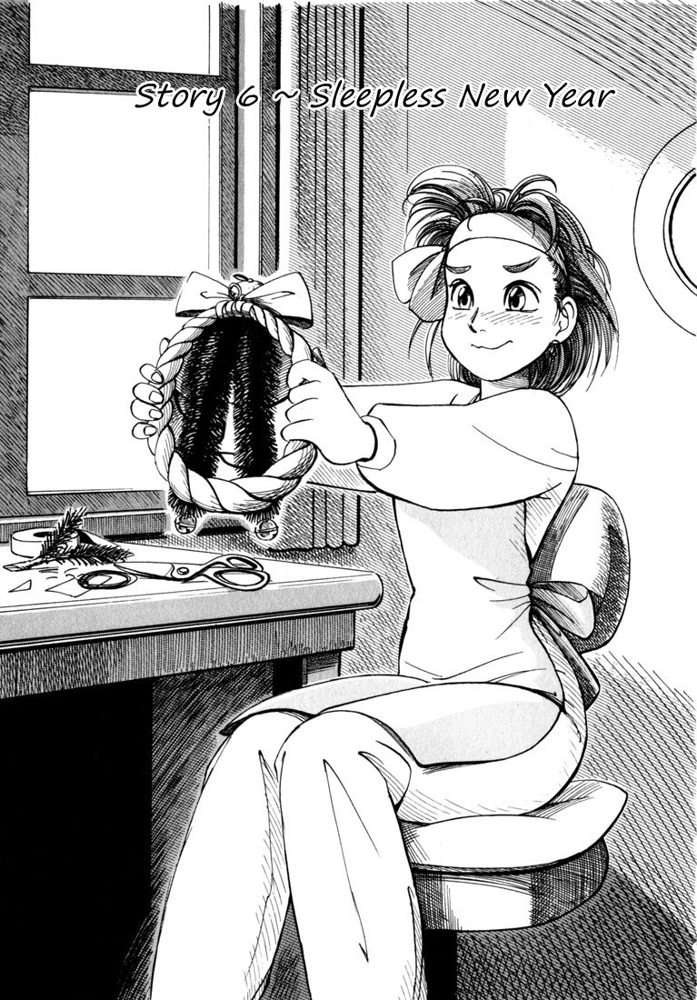 Yokohama Kaidashi Kikou Chapter 6 page 1 - Chapter 6: Sleepless New Year