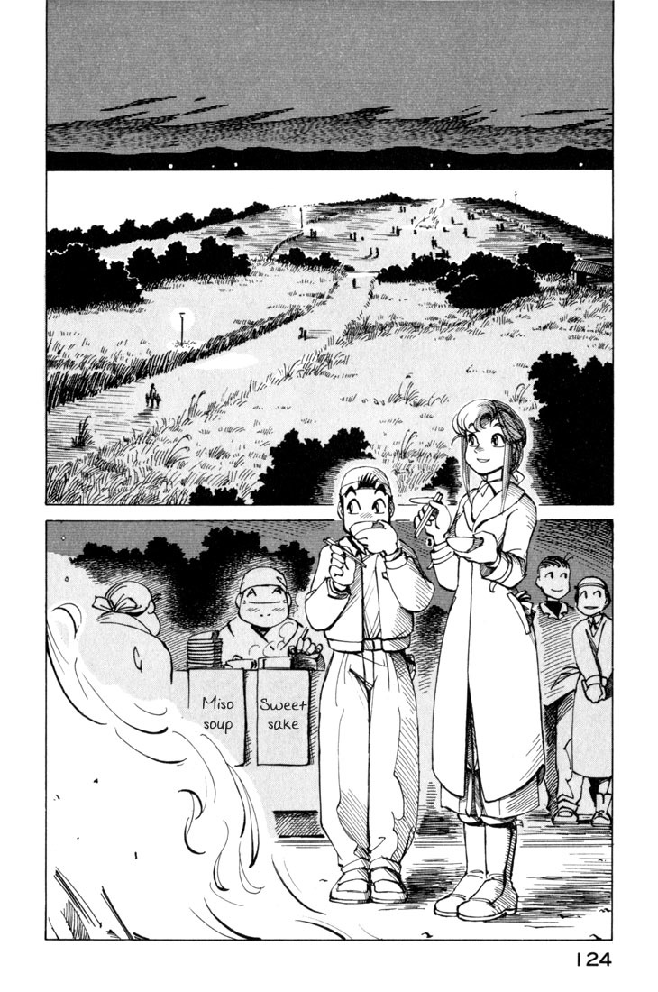 Yokohama Kaidashi Kikou Chapter 6 page 10 - Chapter 6: Sleepless New Year