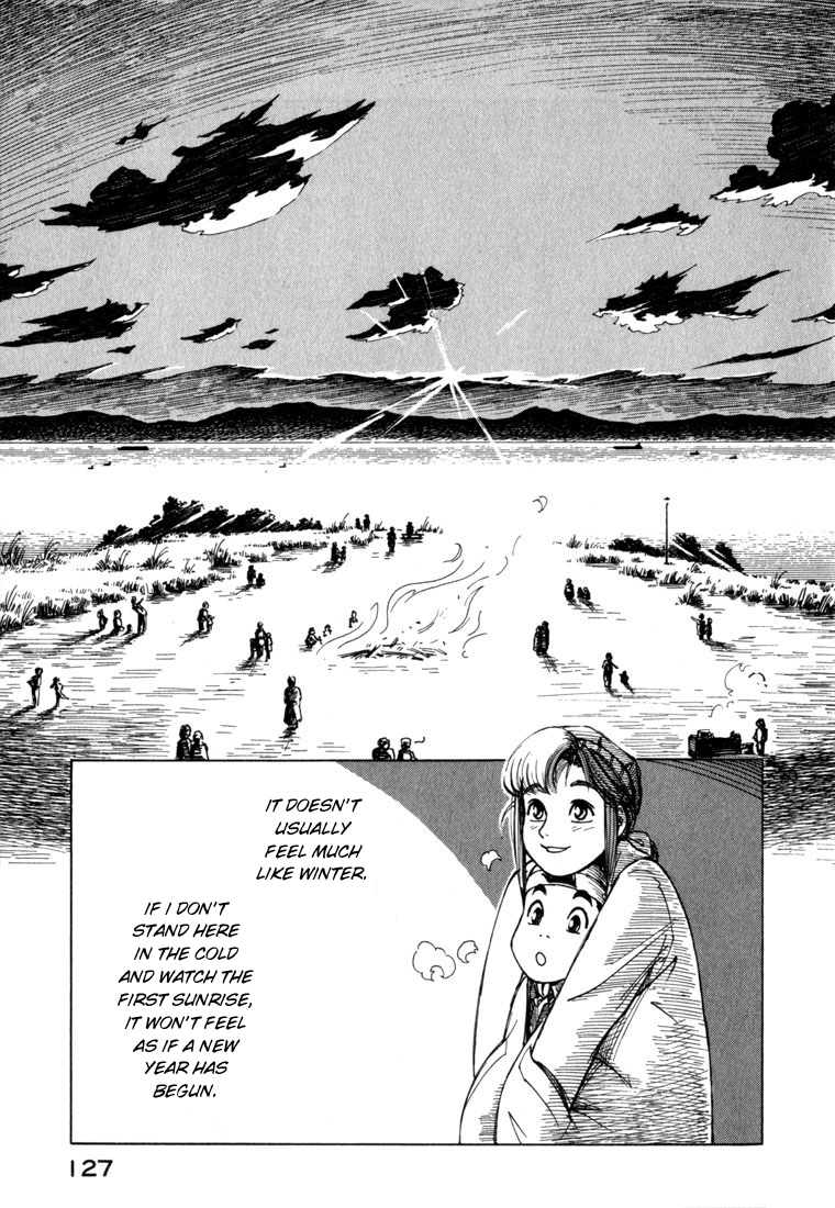 Yokohama Kaidashi Kikou Chapter 6 page 13 - Chapter 6: Sleepless New Year